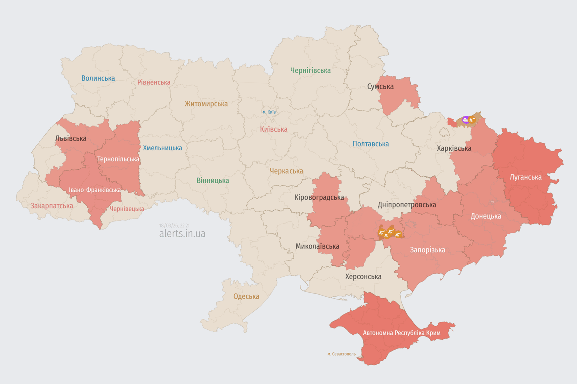 Росія влучила по Львову ударним безпілотником типу "Шахед" ввечері в середу, 18 березня, 2026 року