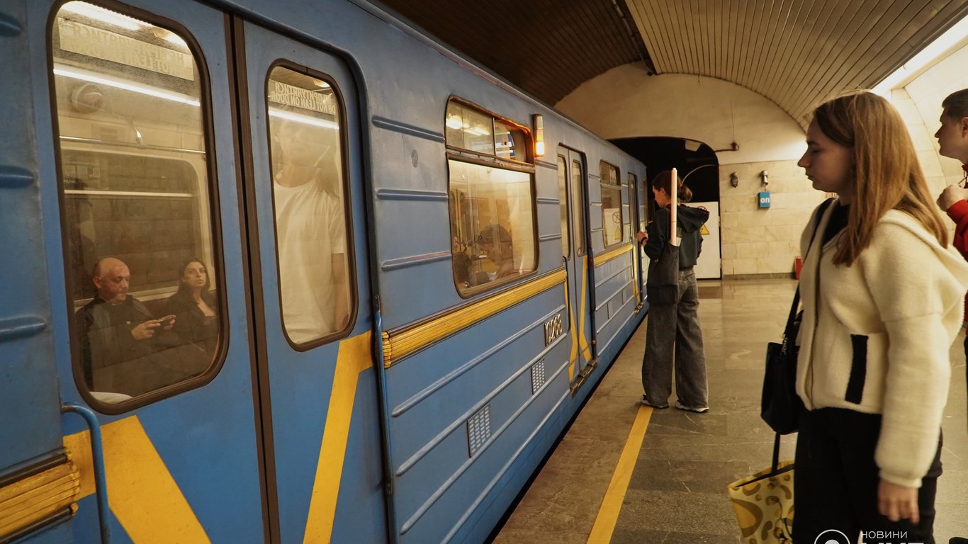 Закриття станцій метрополітену в Києві — що робити киянам