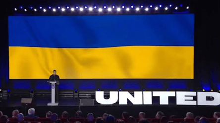 Зеленський: UNITED24 зібрала майже 4 млрд доларів із 145 країн - 290x160