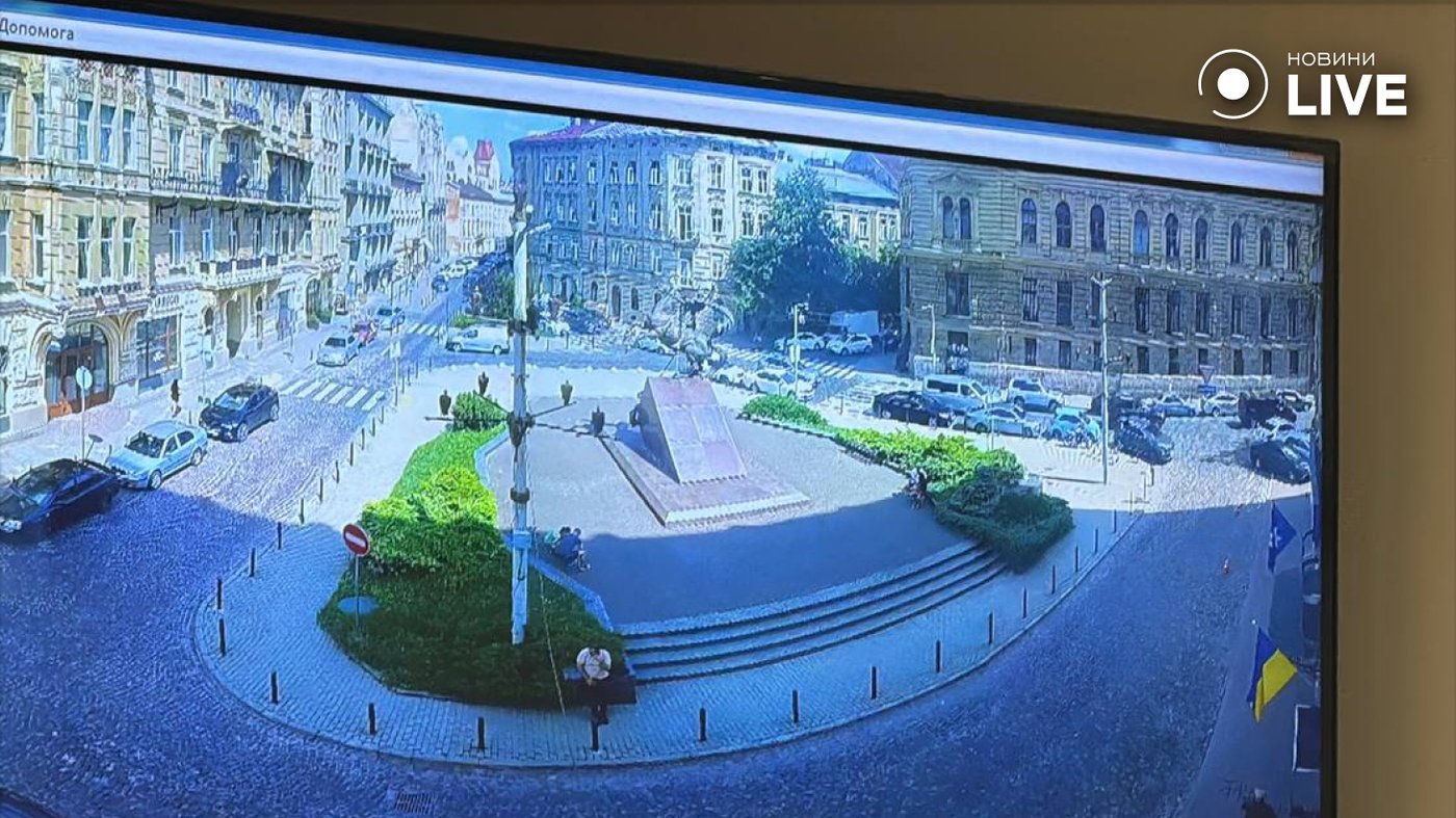 Справа Фаріон суд