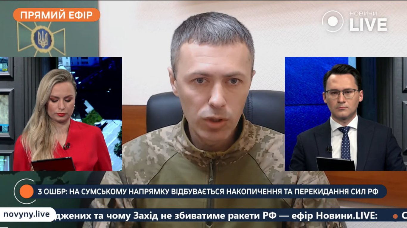 Пересечение границы с приложением Резерв+ — Демченко ответил, возможно ли это