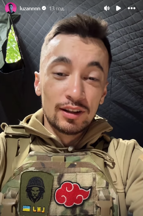 Андрій Лузан