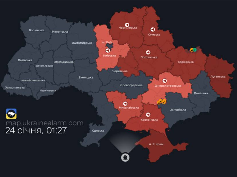 Повітряна тривога в ніч проти 24 січня 2025 року