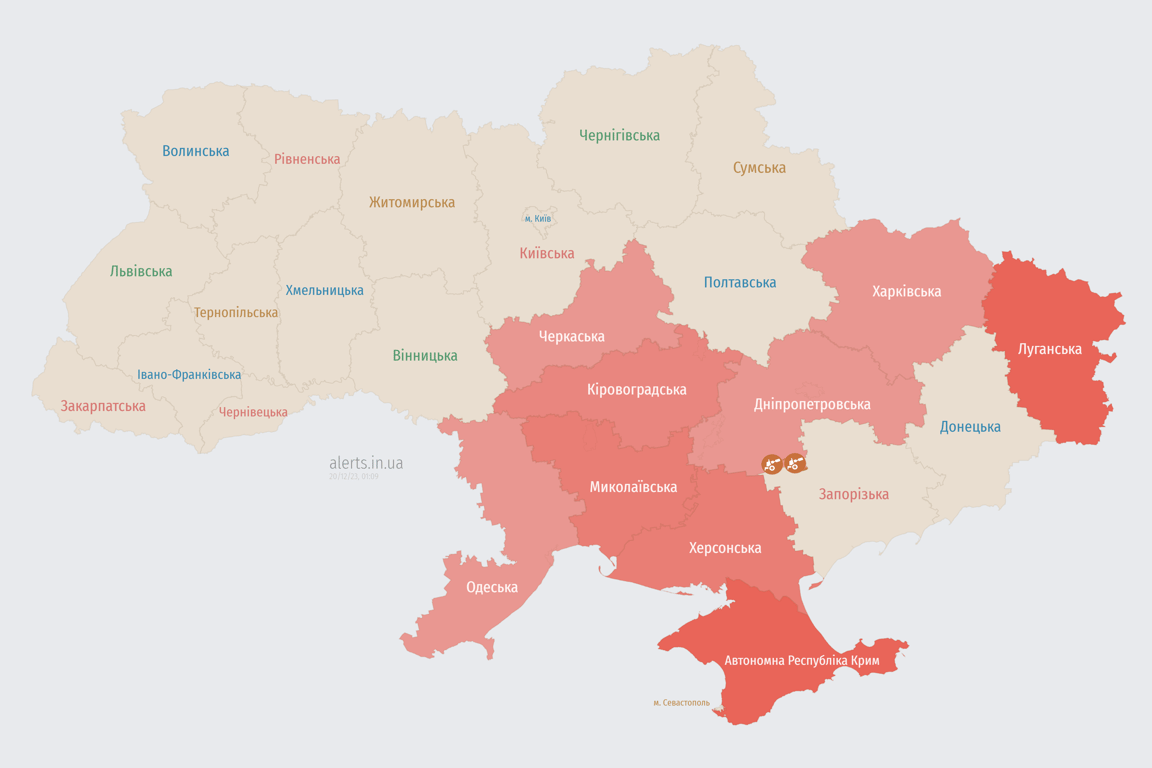 Мапа повітряних тривог в Україні сьогодні, 20 грудня