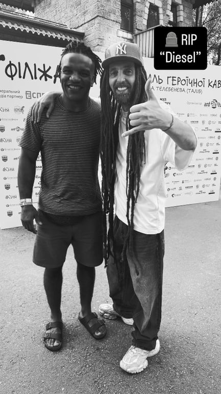 Жан Беленюк и Андрей Яценко