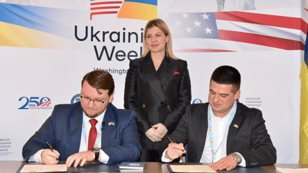 Сумы и Талса заключили декларацию для развития экономики и технологий - 304x171