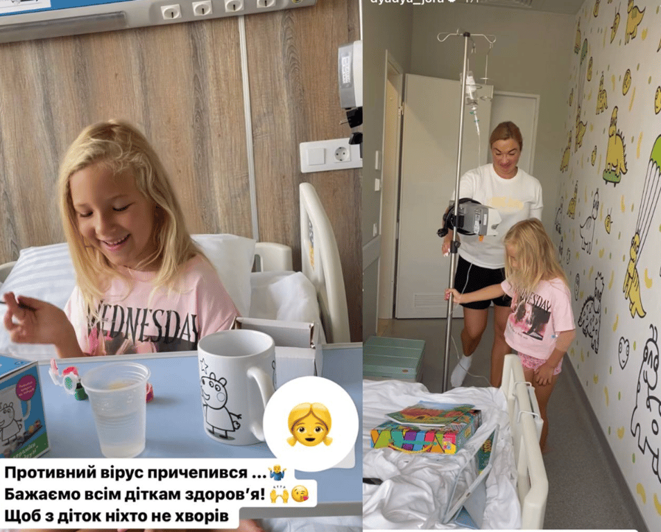 Stories Дяді Жори