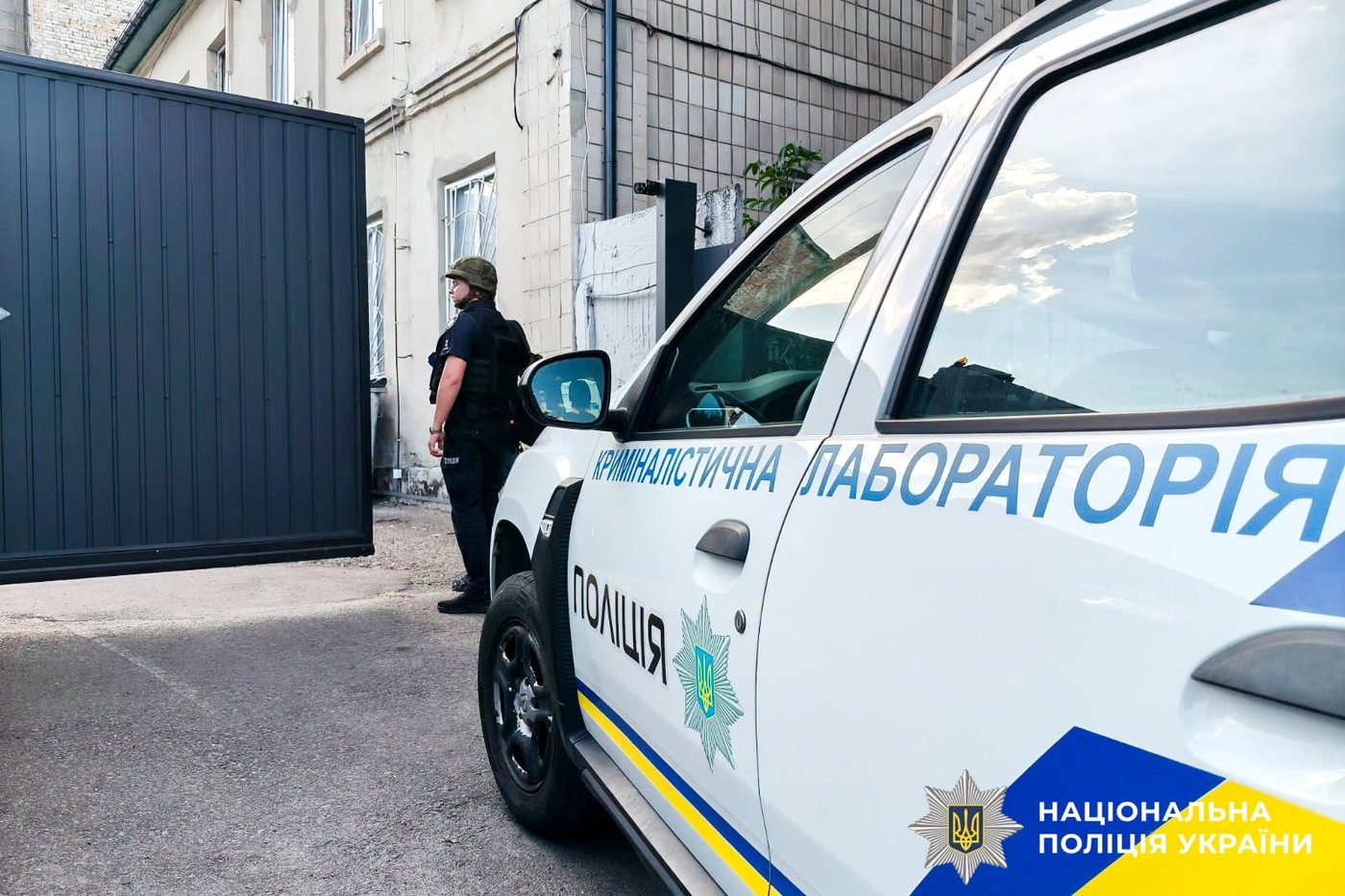 Вибух у Рівному 31 серпня