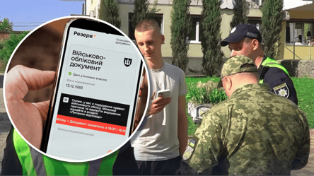 Поиск граждан в возрасте до 25 лет: когда это законно - 285x160