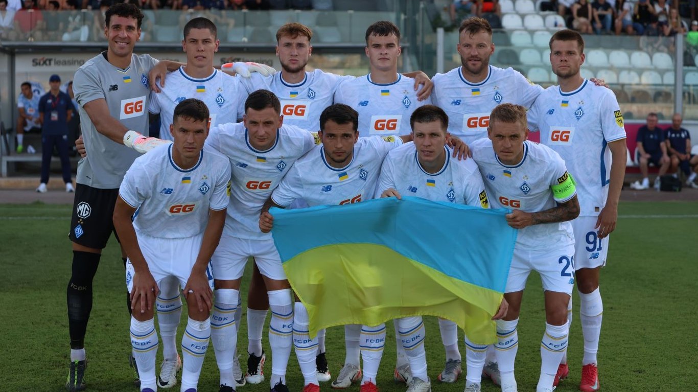 Игроки киевского Динамо