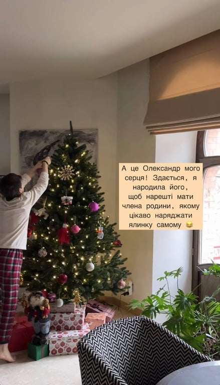 Син Маши Єфросиніної