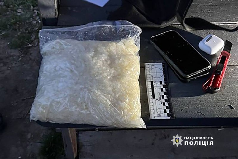 Психотропна речовина