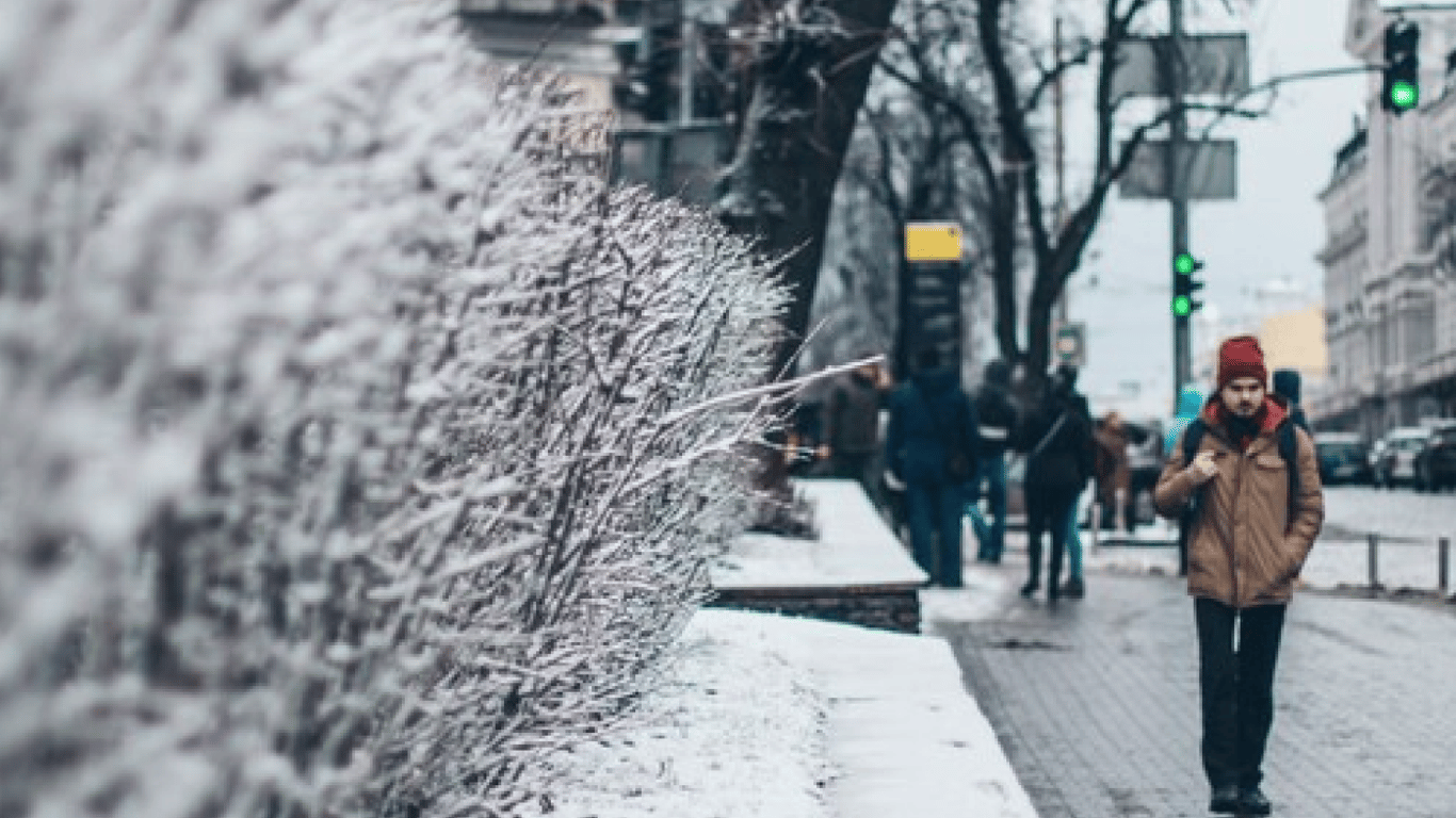 Погода в Україні на 20 лютого - подробиці