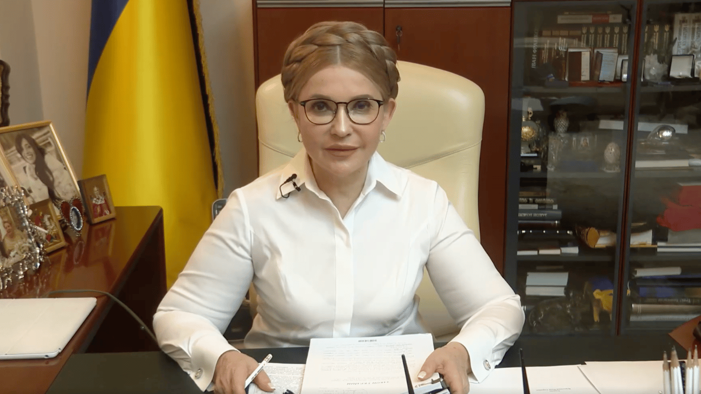 Тимошенко прокомментировала законопроект о мобилизации и назвала его "катастрофой"