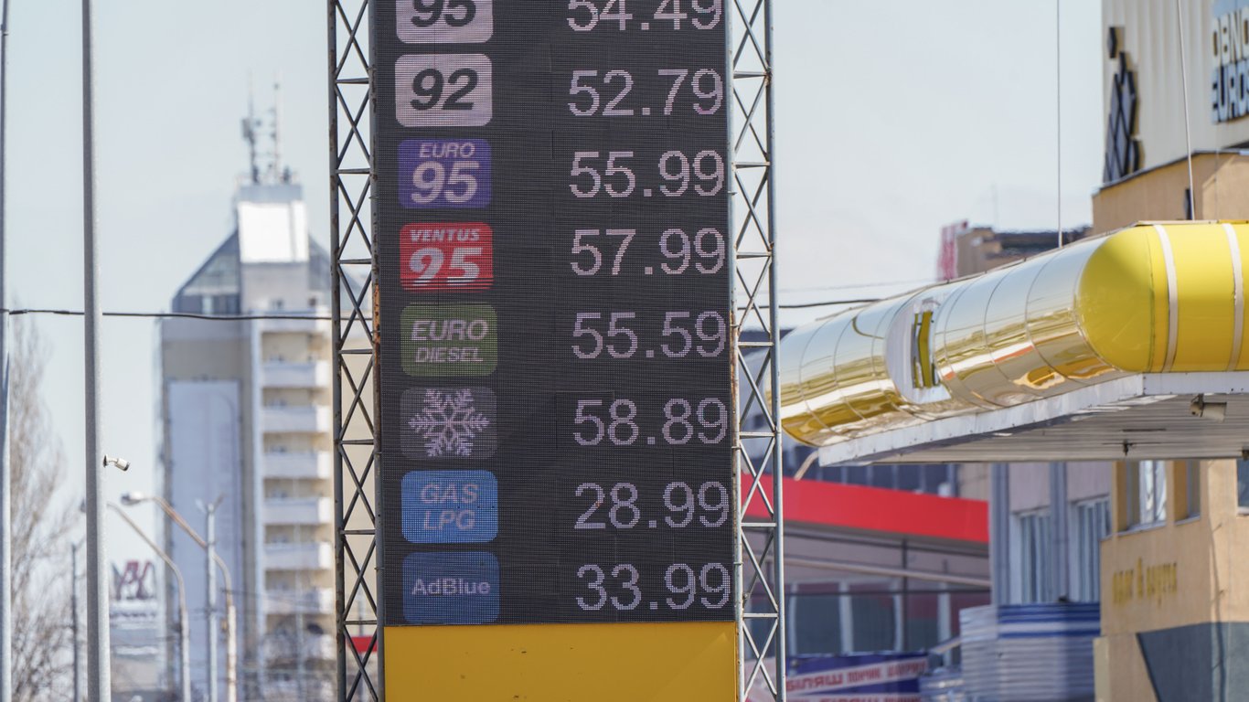 Цены на топливо в Украине на 1 мая — сколько стоит бензин, газ и дизель