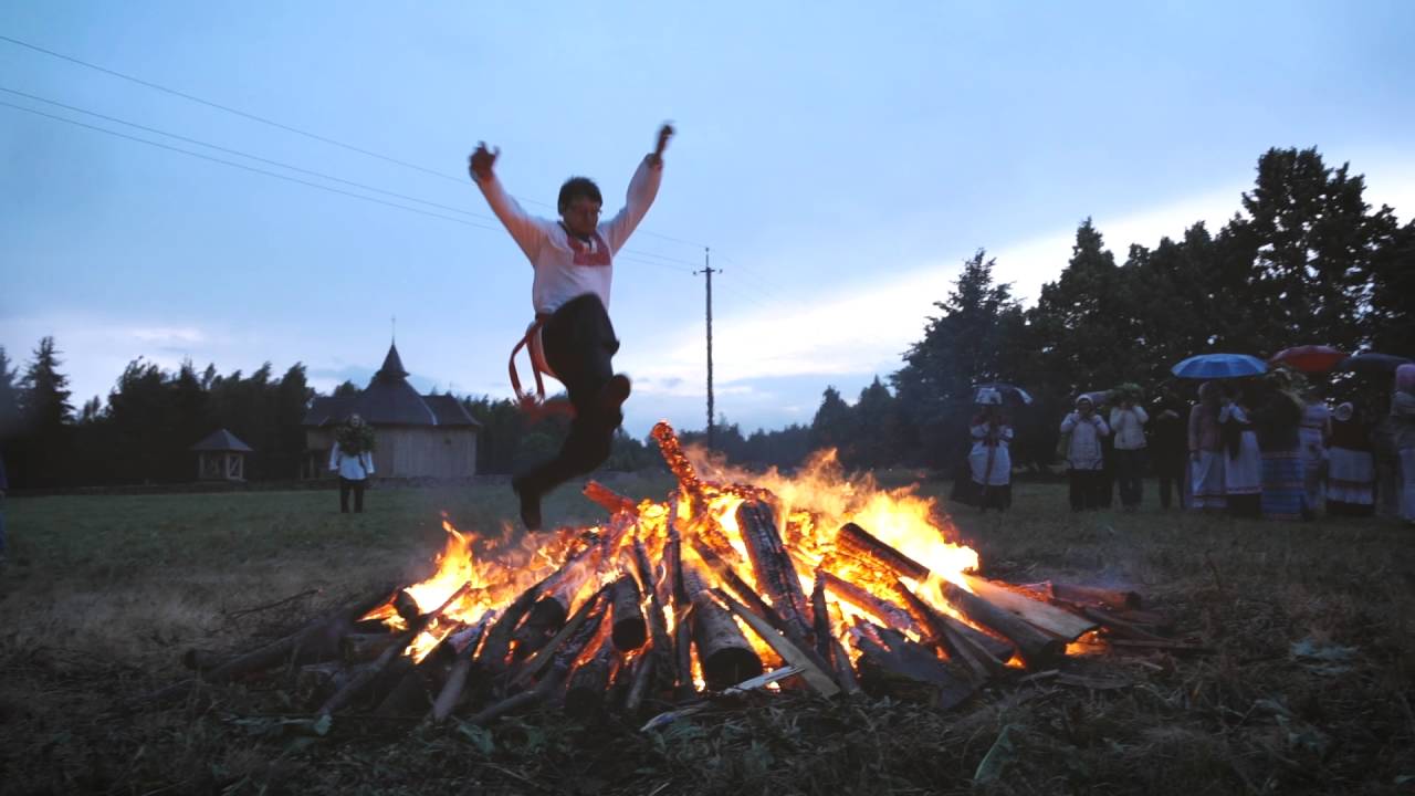 Скачки через костер