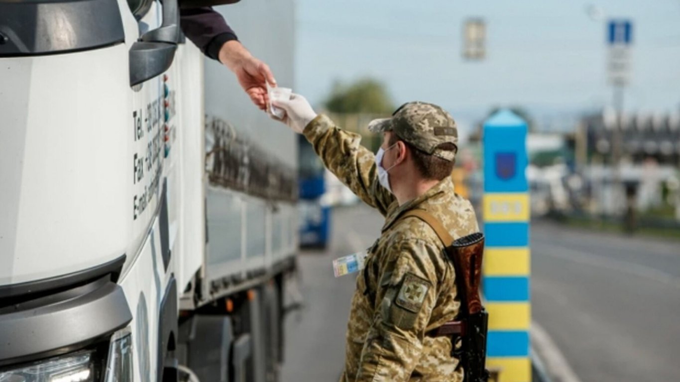 На Закарпатті в ТЦК забрали 23-річного водія, який віз критично важливі ліки