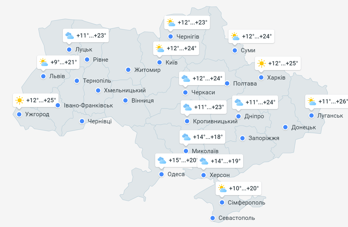 Похмуро та мокро — синоптики дали прогноз погоди в Одесі на завтра - фото 3