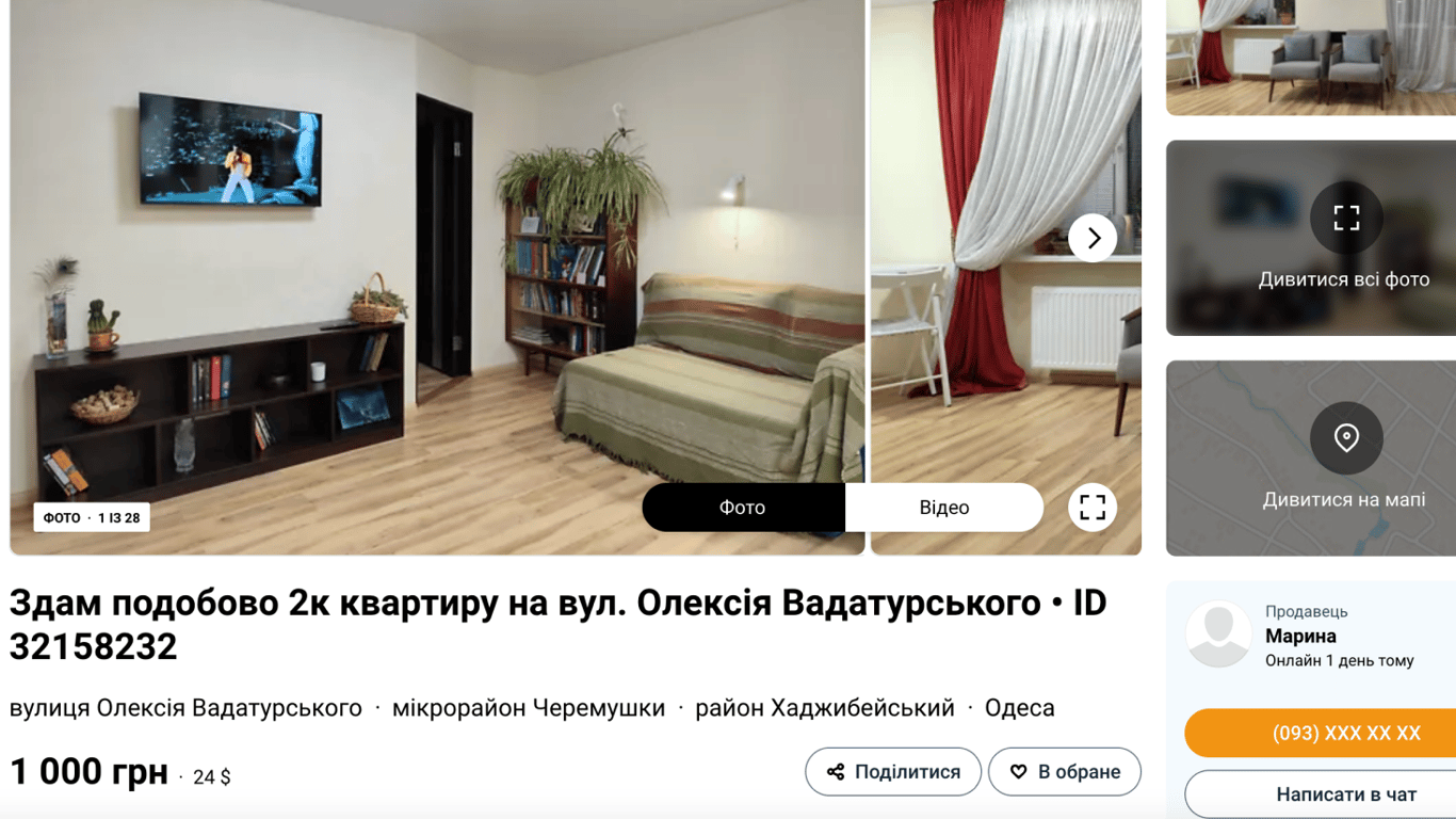 Скільки коштує зимова поїздка до Одеси у святковий період - фото 3