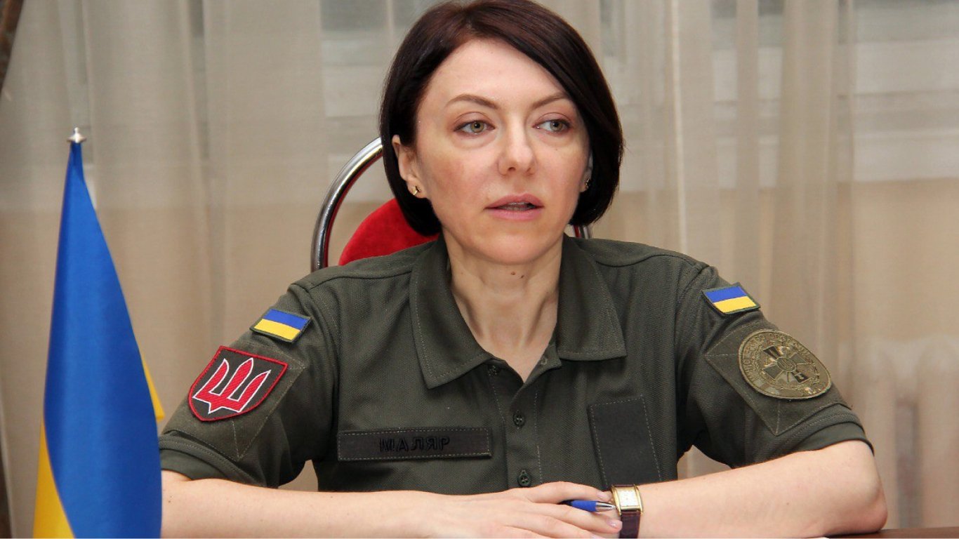 Маляр назвала главную цель российских ИПСО против Украины