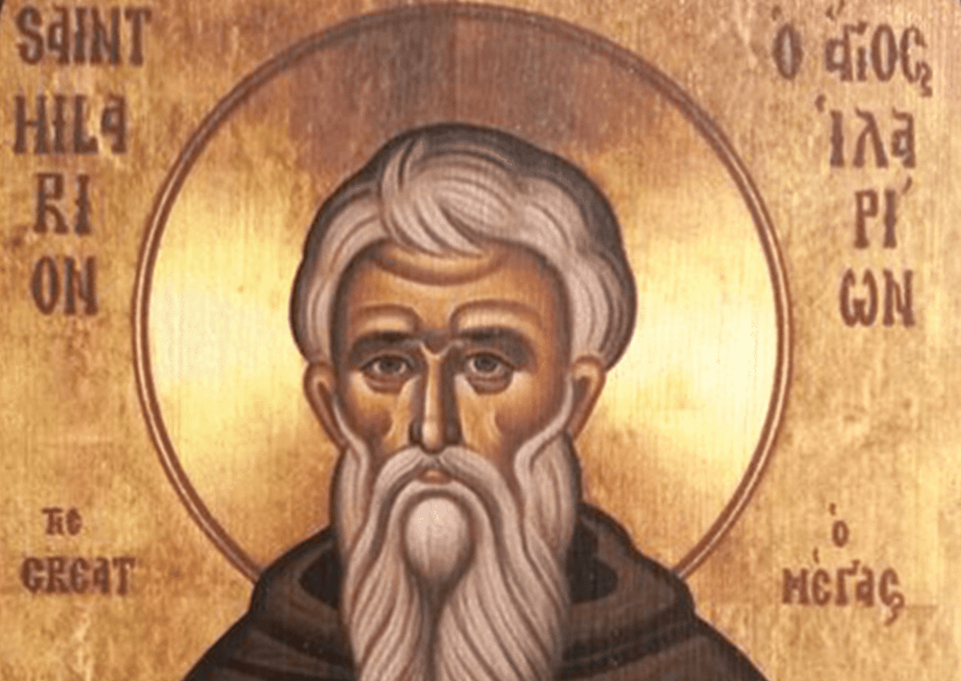 Яке сьогодні, 21 жовтня, церковне свято