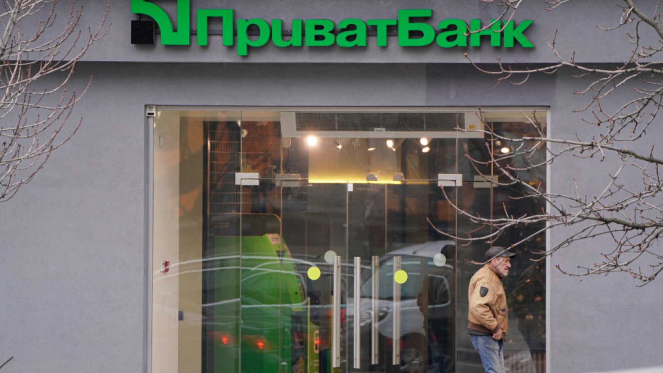 ПриватБанк предлагает бесплатную услугу до конца года: условия