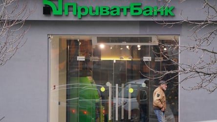 ПриватБанк пропонує безплатну послугу до кінця року: умови - 290x160