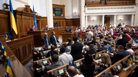 Рада ухвалила Держбюджет на 2026 рік у першому читанні - 285x160