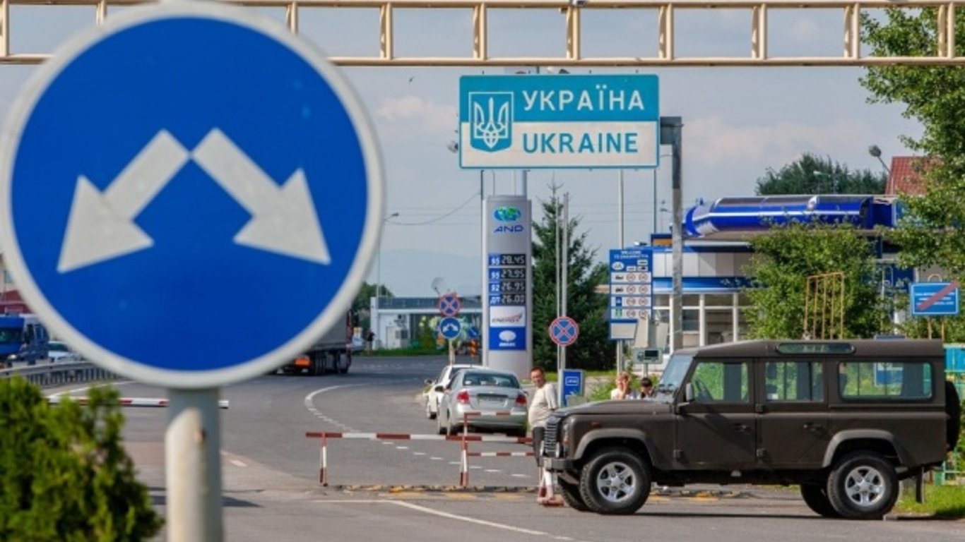 Черги на кордоні України сьогодні вранці 29 квітня