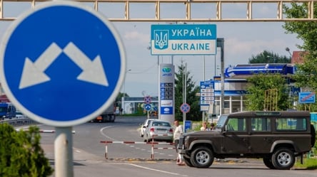 Очереди на границе Украины — на каких КПП утром пробки - 285x160