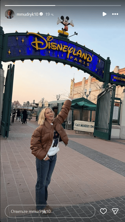 Джордан Джонс на свидании с Михаилом Мудриком