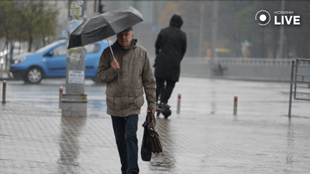 Дожди не оставляют Украину — синоптики назвали три области, которым угрожают ливни - 285x160