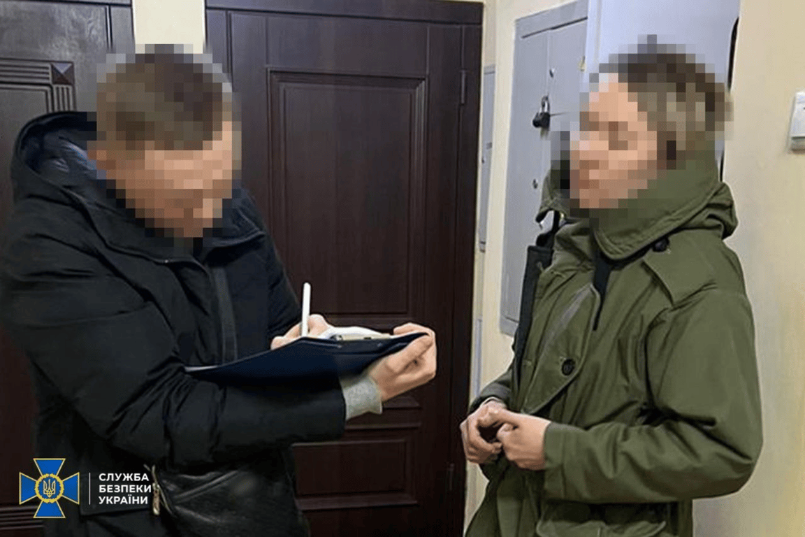 СБУ объявила подозрение алкогольному магнату, финансировавшему армию России