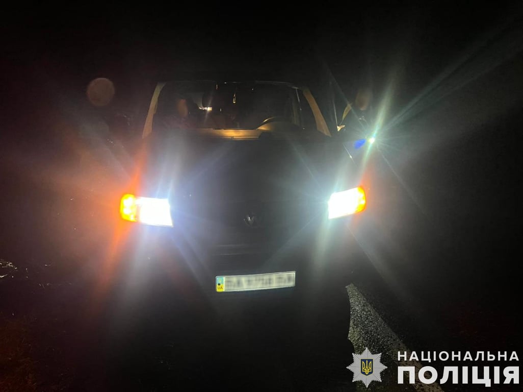 авто на дорозі