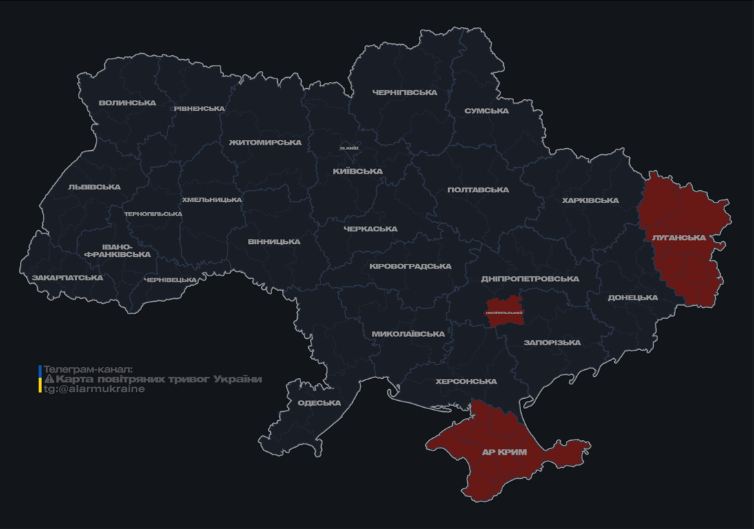 Атака вражеских БпЛА — какие области Украины под угрозой - фото 5