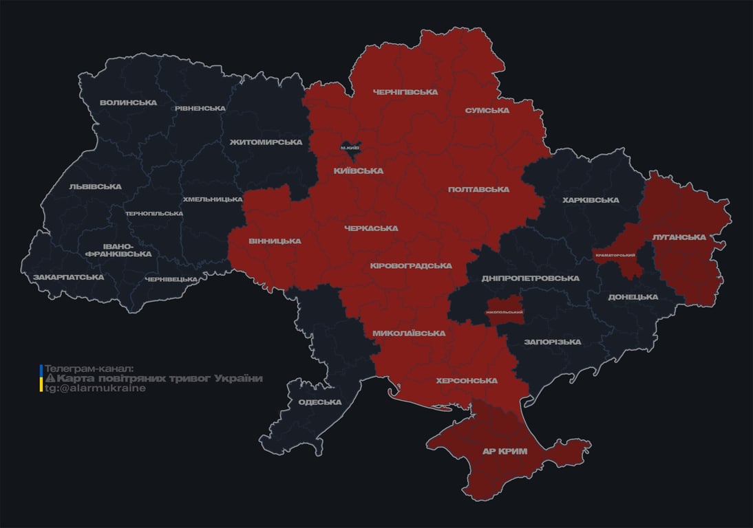 У Кропивницькому чути звуки вибухів — Росія запустила дрони - фото 1