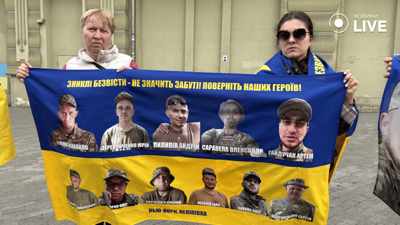 Мітинг - фото 8