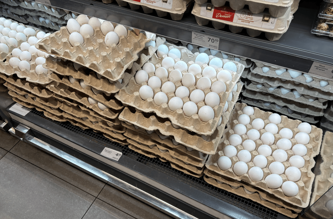 Вартість яєць в АТБ