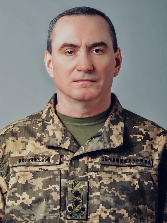 Євгеній Острянський