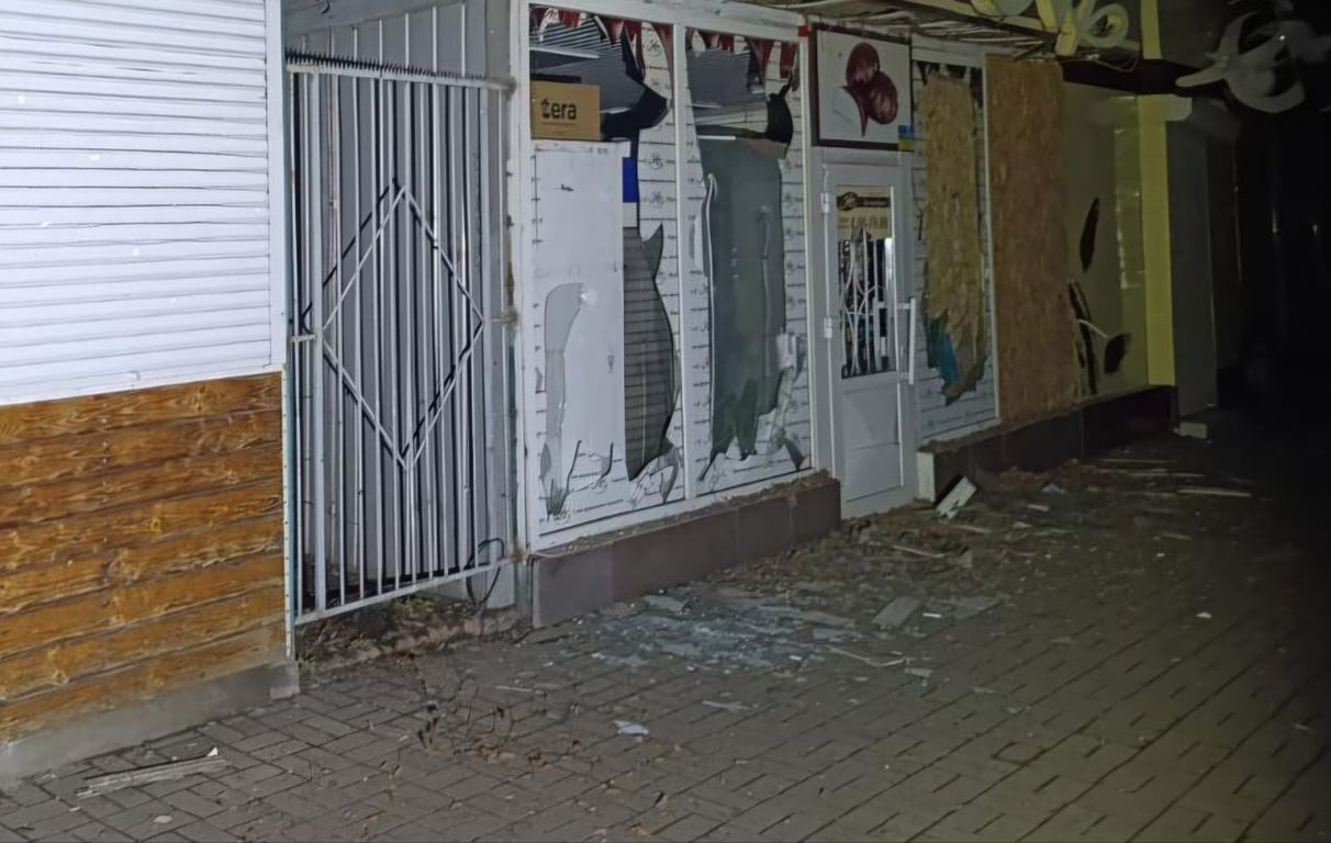 Обстріли Нікополя