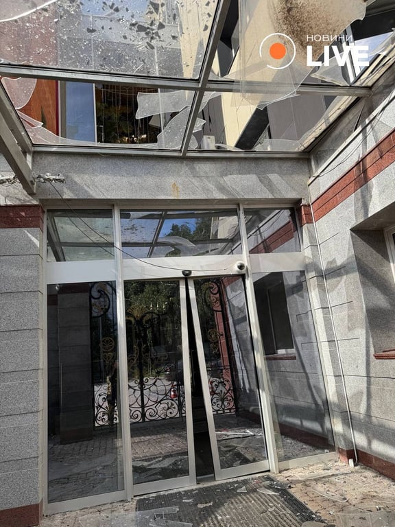 Атака на Харків