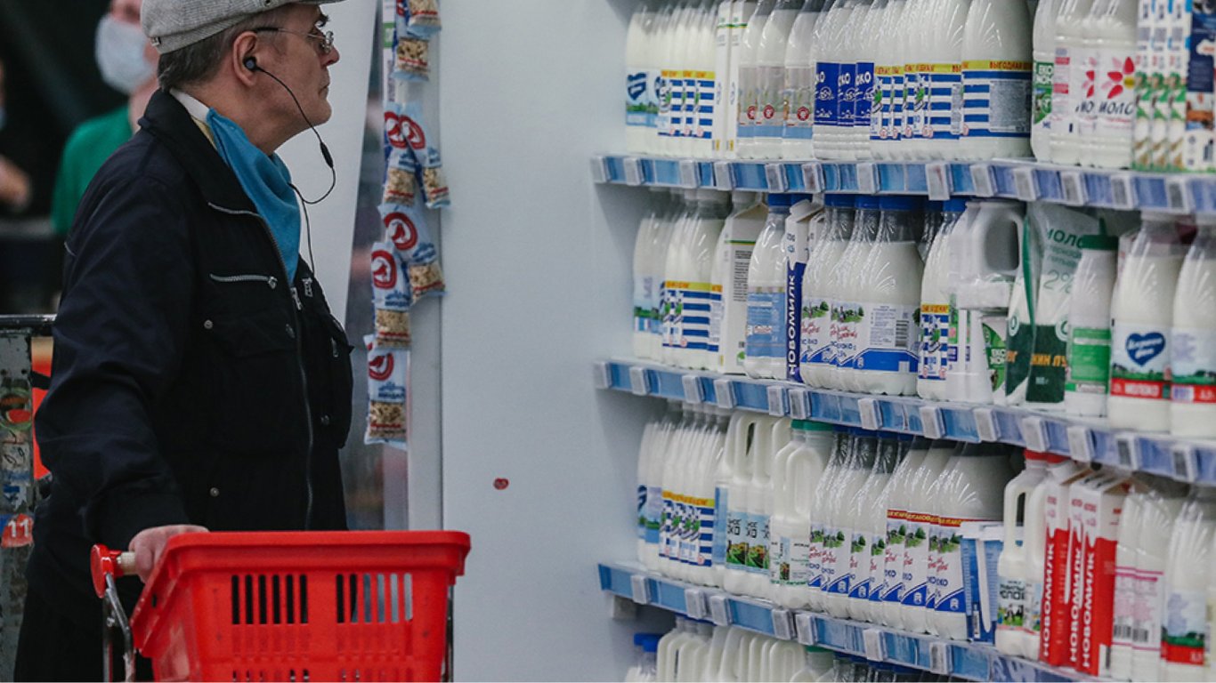 Ціни на продукти — магазини підвищують вартість на молочку