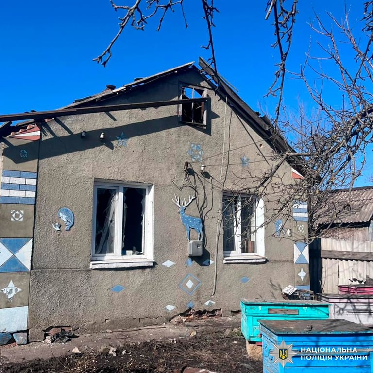 Атака на Харківщині 13 березня