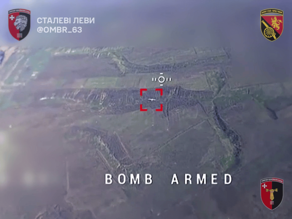 Дрон мерлін вр