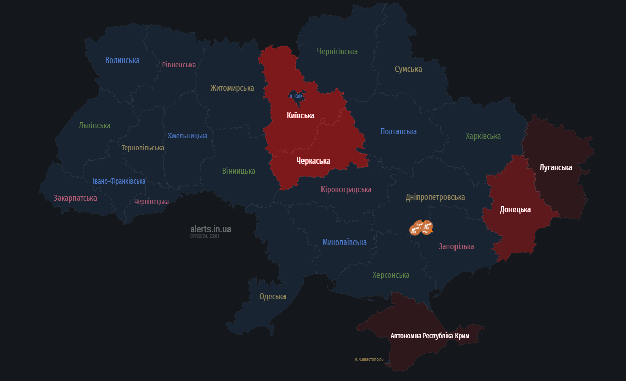 В Україні лунає повітряна тривога — куди рухаються іранські "шахеди"