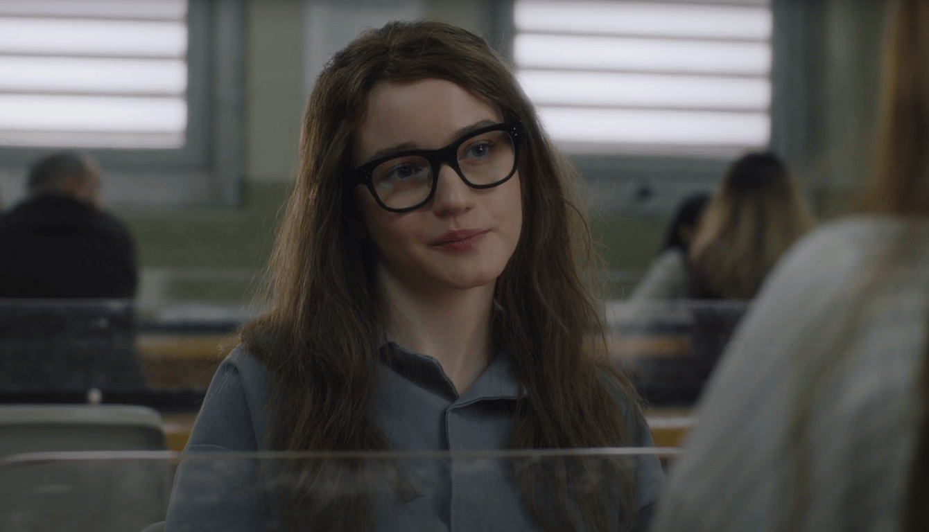 Сериал "Изобретая Анну"