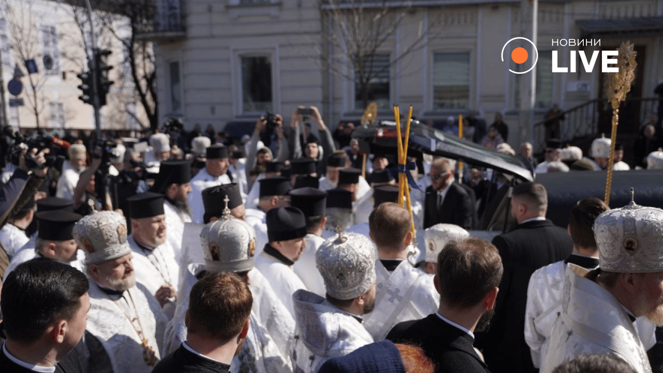 Прощання із Патріархом Філаретом у Києві 22 березня