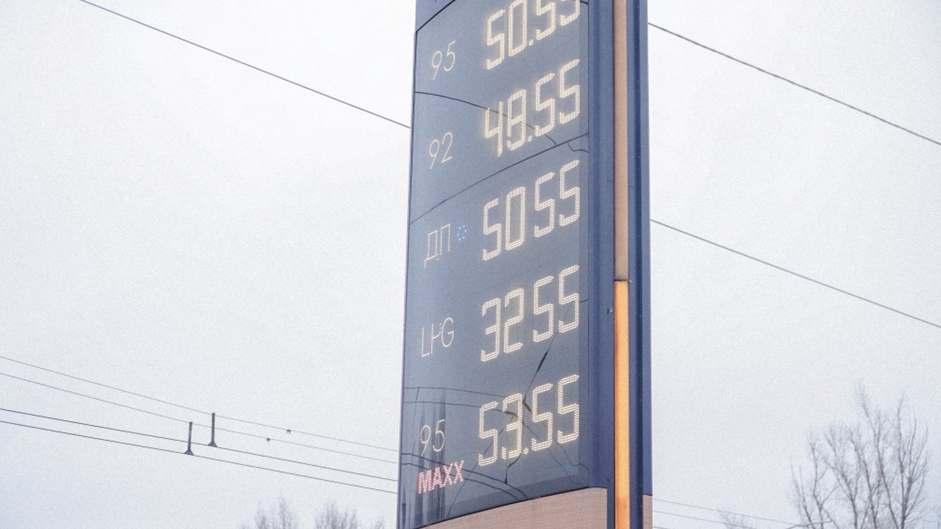 Цены на топливо в Украине по состоянию на 23 декабря 2023 года — сколько стоят бензин, газ и дизель
