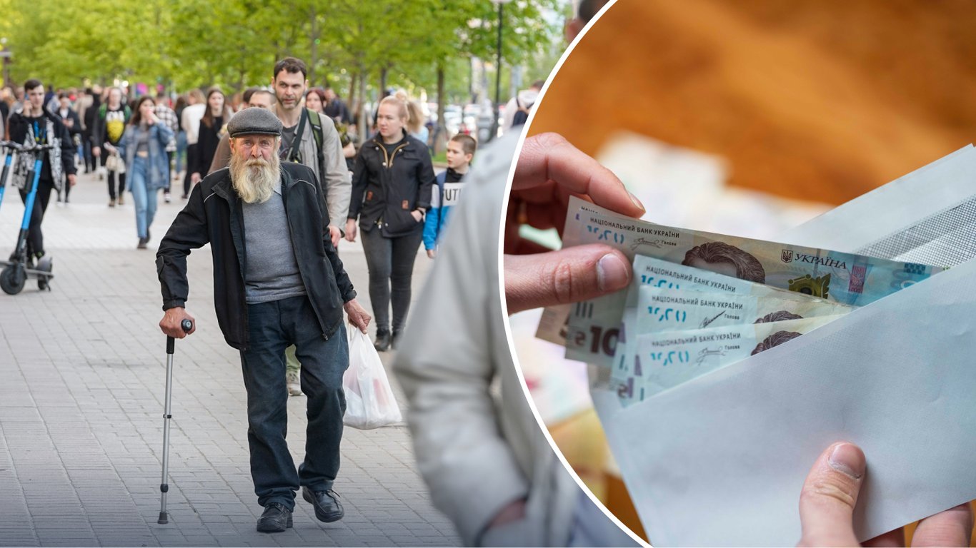 Соцпакет для людей з інвалідністю у квітні: розмір пенсії та перелік пільг для І, ІІ та ІІІ групи