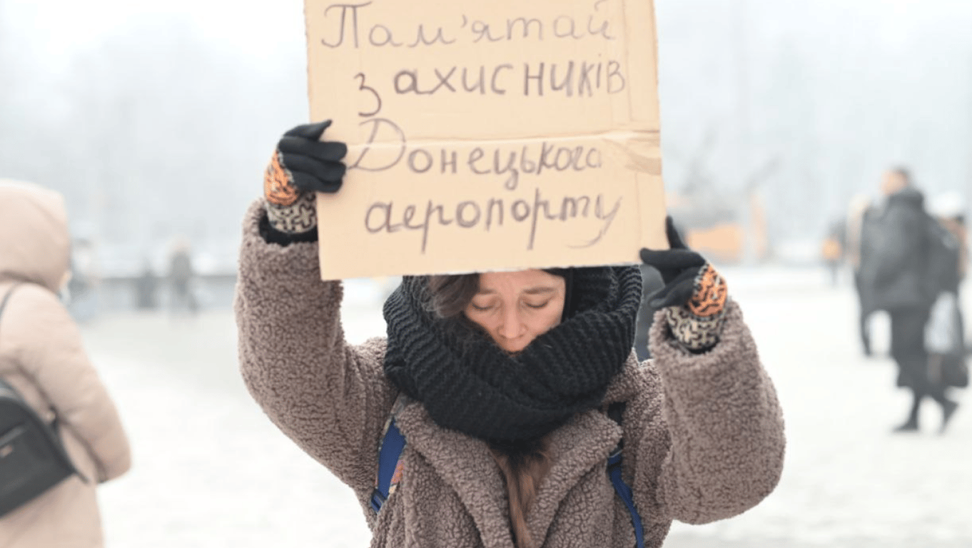 День пам'яті кіборгів: вшанування в Одесі